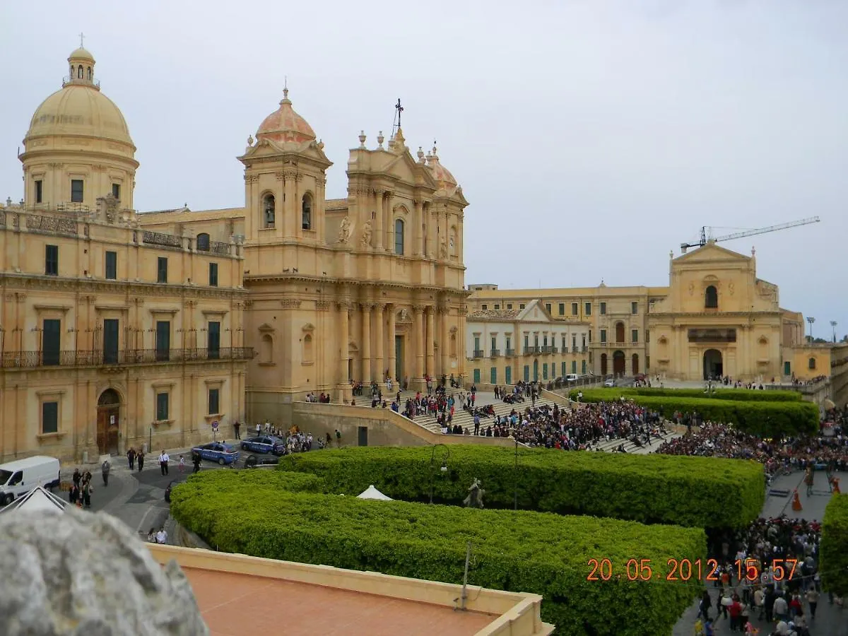 Casa Concetta Apartment Lido di Noto 0*,